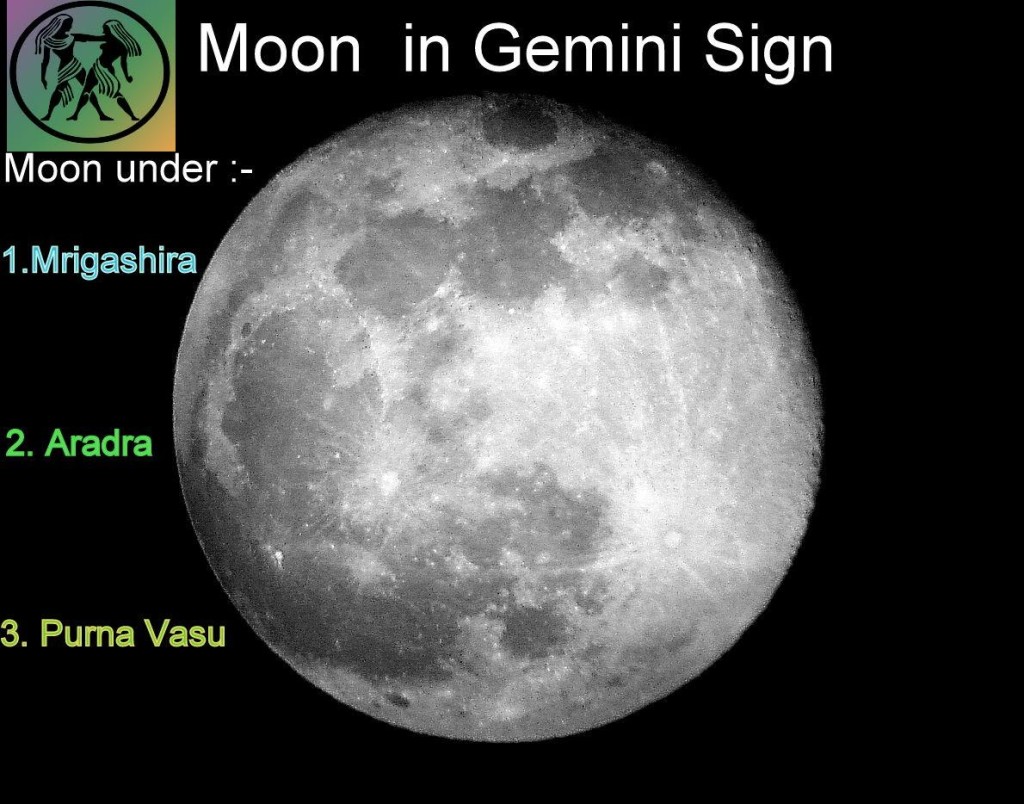 gemini moon1