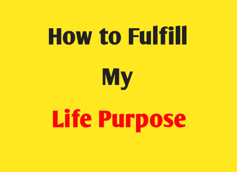 How to Fulfill My Life Purpose in Astrology